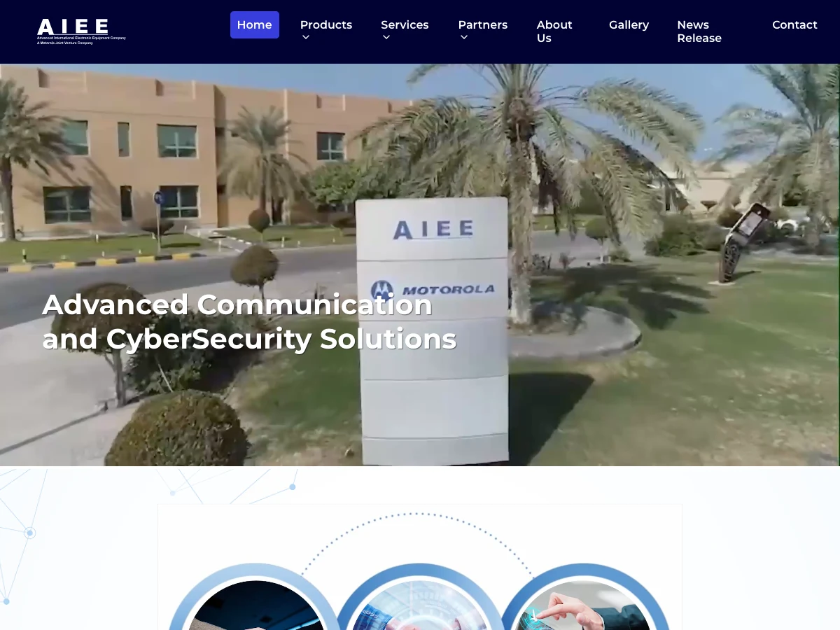 AIEE website preview