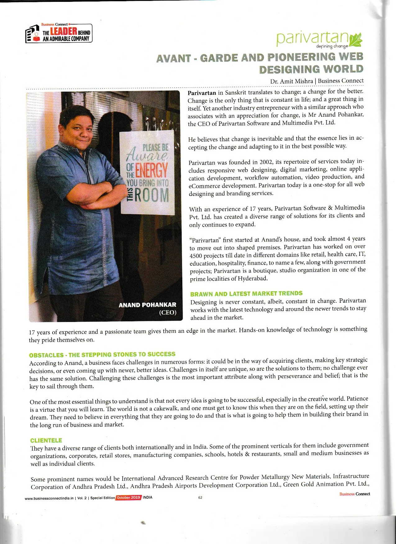Article Pg 1
